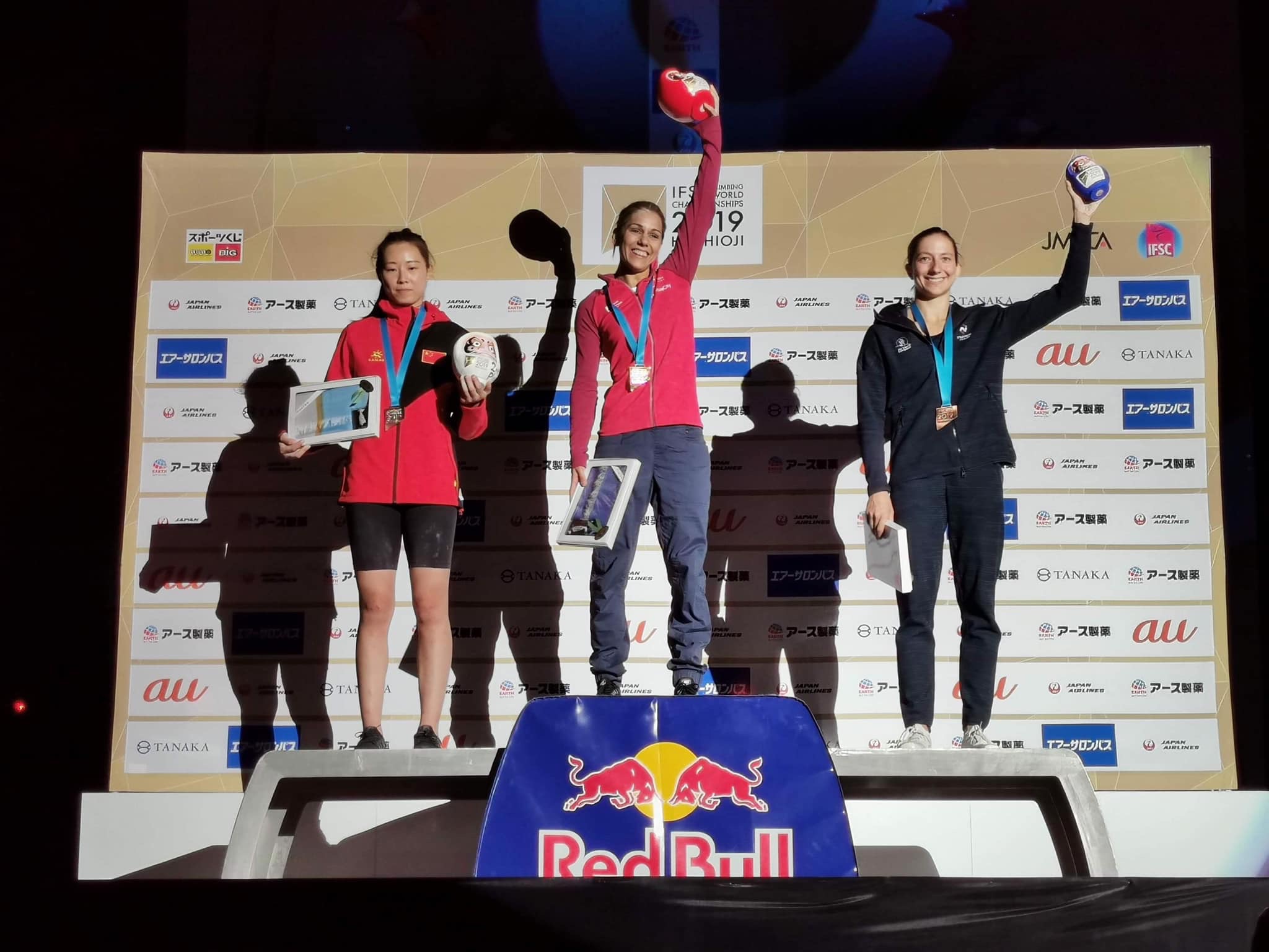 Nasza stypendystka Mistrzynią Świata!